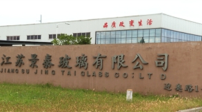 江苏公海赌赌船：注重技术创新研发 全面增强市场核心竞争力